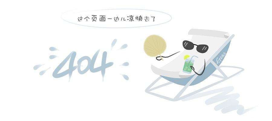 楼宇自控