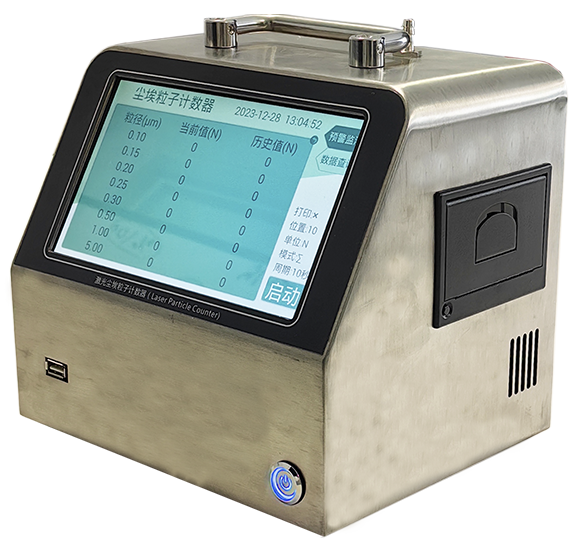 clj-b101小流量尘埃粒子计数器