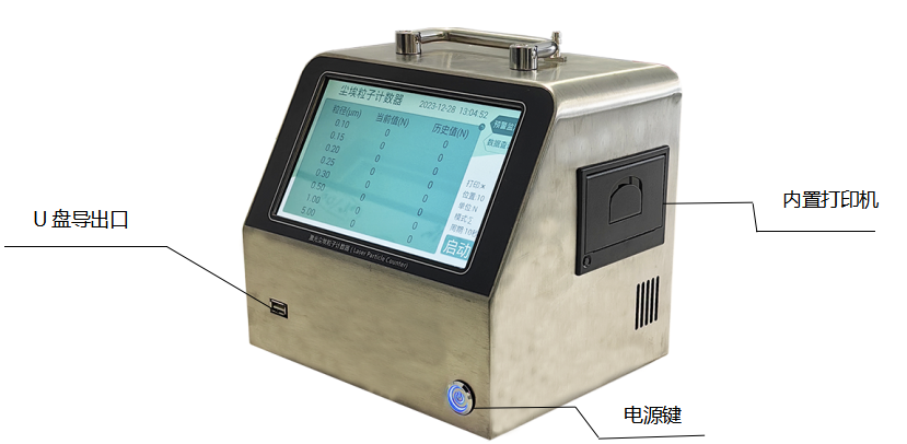 微信图片_20250610101345.png 微信图片_20250610101345.png